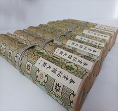 鄂托克前春画全集之春画秘谱大观-中国古代春宫绘画全集